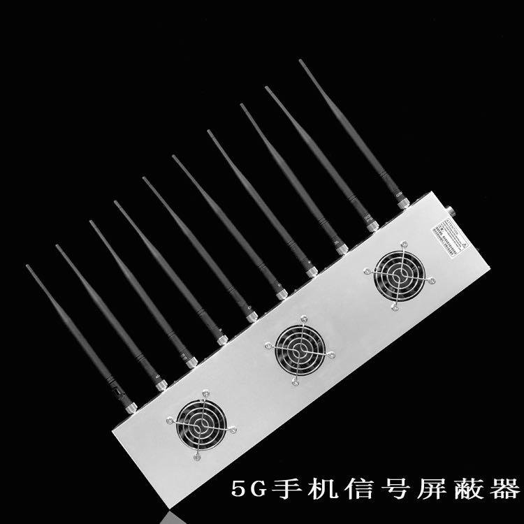 人民路街道外置10天线移动通信干扰器