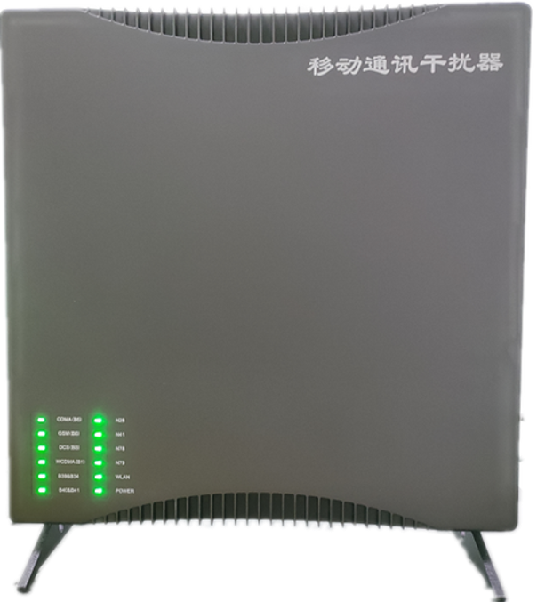  人民路街道信令级放装型数字移动通信干扰器